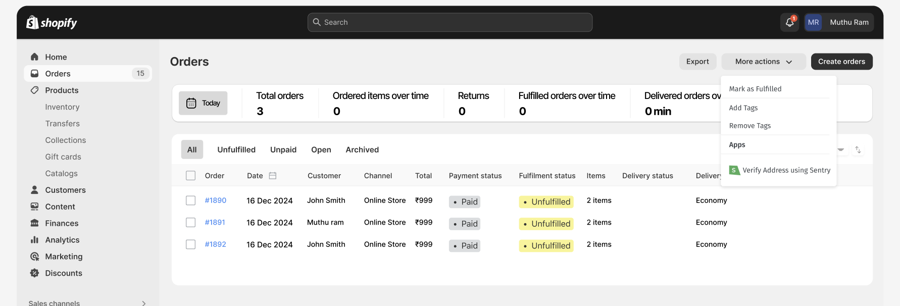 Sentry Main Interface